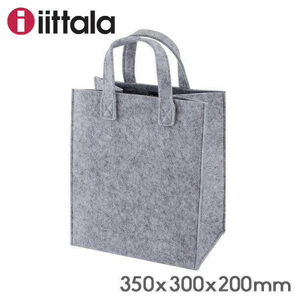イッタラ iittala メノ ホームバッグ 350 300 200mm フェルトバッグ 1009441 / 6428501303200 グレー Meno Home Bag Grey Felt 収納 便利 インテリア 北欧 ファッション