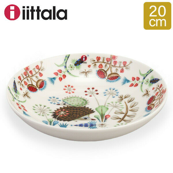 イッタラ iittala 深皿 20cm タイカ ディーププレート 1026722 シーメス Taika Plate Deep Siimes 皿 北欧 インテリア デザイン 食器