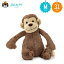 [全品送料無料] ジェリーキャット Jellycat ぬいぐるみ サル 猿バシュフル Mサイズ 31cm おさる BAS3MK Bashful Monkey 子ども 贈り物 プレゼント 人形