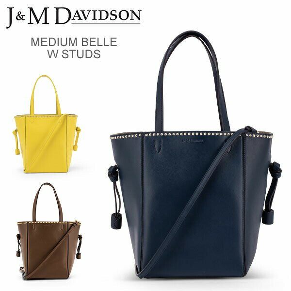 J&M デヴィッドソン 革トートバッグ（ レディース） 在庫限り ジェイ&エムデヴィッドソン J&M Davidson トートバッグ ベル M LMDB-1XX-SCXX MEDIUM BELLE STUDS バッグ カバン レディース ファッション