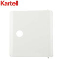 Kartell （カルテル） EU正規品 コンポニビリ スクエア 扉 ハイ COMPONIBILI SQUARE ELEMENT DOOR 4978 ホワイト