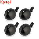 Kartell （カルテル） EU正規品 ラウンド/スクエアエレメント用キャスター COMPONIBILI PACKS OF 4 WHEELS 7900 ブラック