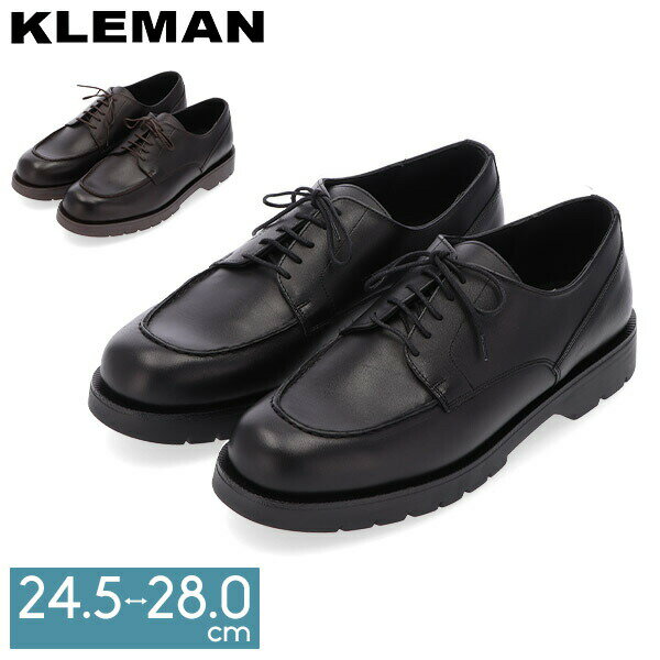  クレマン Kleman チロリアン レザーシューズ 革靴 Uチップ モックトゥ シューズ フローダン Derbies FRODAN ドレスシューズ 牛革 メンズ