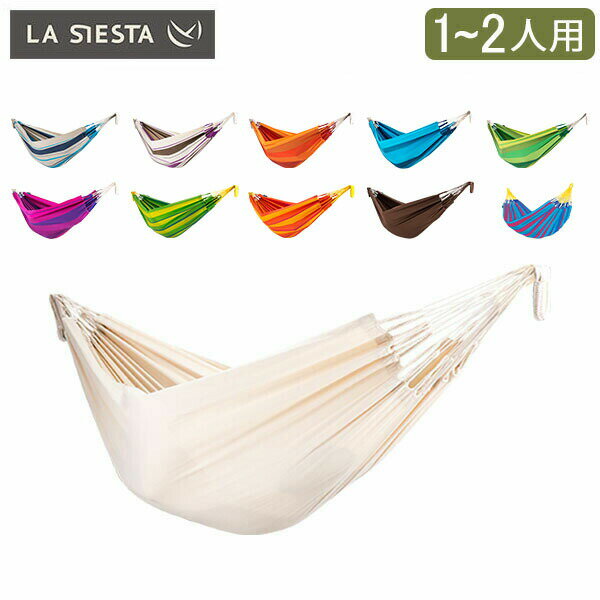 在庫限り ラシエスタ La Siesta ハンモック シングル 1～2人用 アウトドア キャンプ 室内 シングルサイズ Classic Hammock Single あす楽のサムネイル