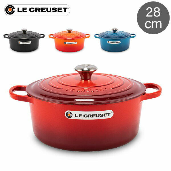 ルクルーゼ ココットロンド 在庫限り [全品送料無料] ル・クルーゼ ルクルーゼ Le Creuset 両手鍋 シグニチャー ココットロンド 28cm 280mm ホーロー鍋 おしゃれ Cocotte Rotonda Evo キッチン用品