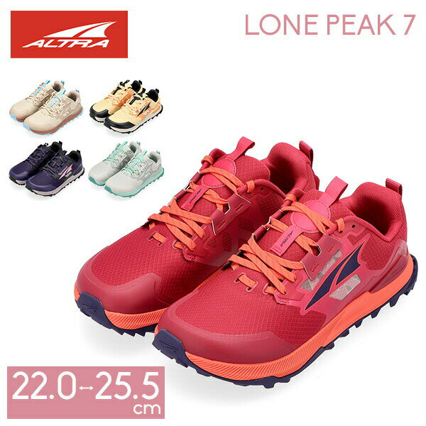 全品送料無料 アルトラ ALTRA トレイルランニングシューズ ローンピーク 7 レディース 通常 / ワイド WOMEN 039 S LONE PEAK 7 トレラン ハイキング 登山