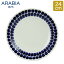 ӥ Arabia ȥ  24cm Хȥ֥롼 Tuokio Plate Cobalt Blue 滮   ̲ ץ쥼 1005553 6411800083836