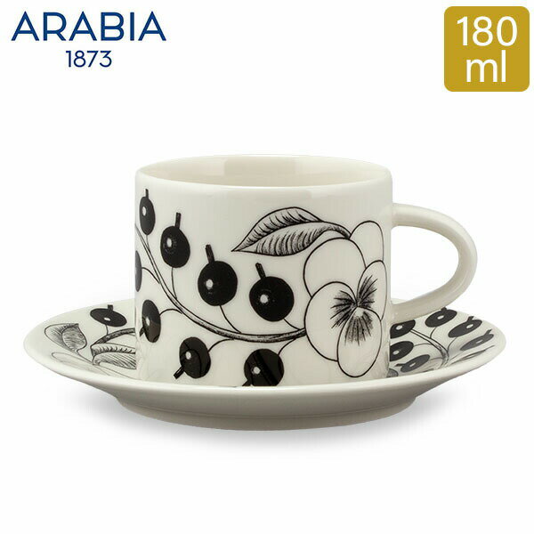 アラビア Arabia ブラック パラティッシ ブラパラ カップ & ソーサー セット 180mL Paratiisi (1005401 / 1005402 ) Cup Saucer マグ 皿 食器 フィンランド 北欧