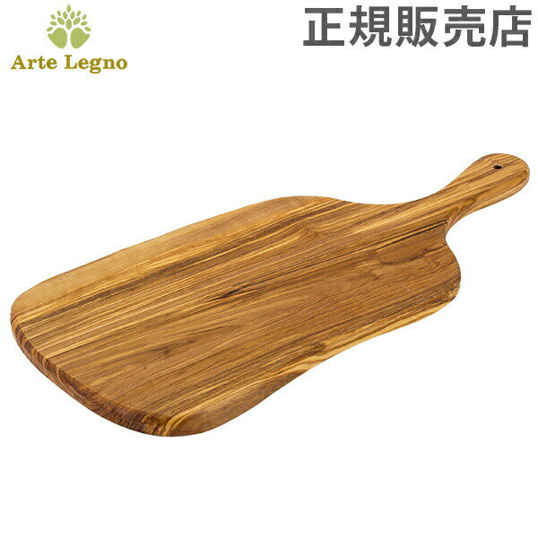 アルテレニョ Arte Legno カッティングボード オリーブウッド PL006.3 Taglieri Tagliere Grande まな板 木製 イタリア アルテレーニョ あす楽