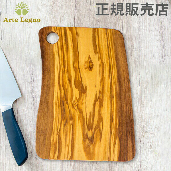 アルテレニョ Arte Legno カッティング