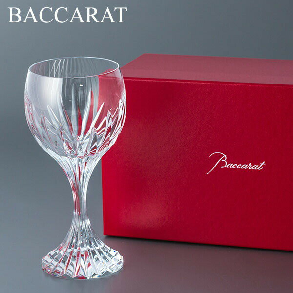 バカラ ワイングラス 【6/5限定店内全品ポイントUP】 Baccarat （バカラ） マッセナ ゴブレット ワイングラス 1344102 MASSENA GLASS 2 クリア あす楽