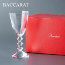 バカラ ワイングラス Baccarat （バカラ） ベガ ワイングラス ラージ Lサイズ 200cc 1365103 VEGA GLASS 3 クリア あす楽