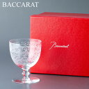 Baccarat (バカラ) ローハン ワイングラス Lサイズ ROHAN WINE GLASS 1510103 あす楽