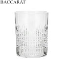 【5/10は当店全品ポイントUP】 Baccarat バカラ NANCY Tumbler n°3 ナンシー Tumbler & High Ball Tumbler ハイボールタンブラー 1301293 クリア あす楽