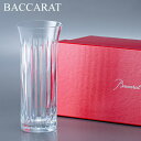 バカラ Baccarat フローラ ベース 花瓶 ビゾー 2613138 Flora Vase フラワーベース クリスタル あす楽