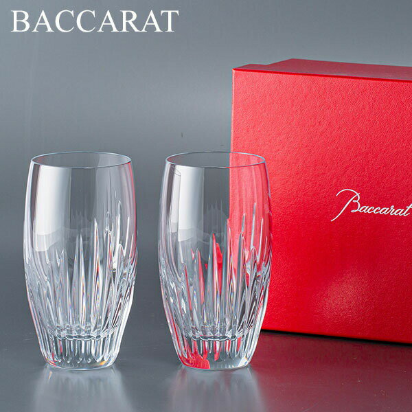 バカラ Baccarat グラス ペア マッセナ ハイボール タンブラー 2811294 Massena Highball Glass クリスタル 食器 あす楽