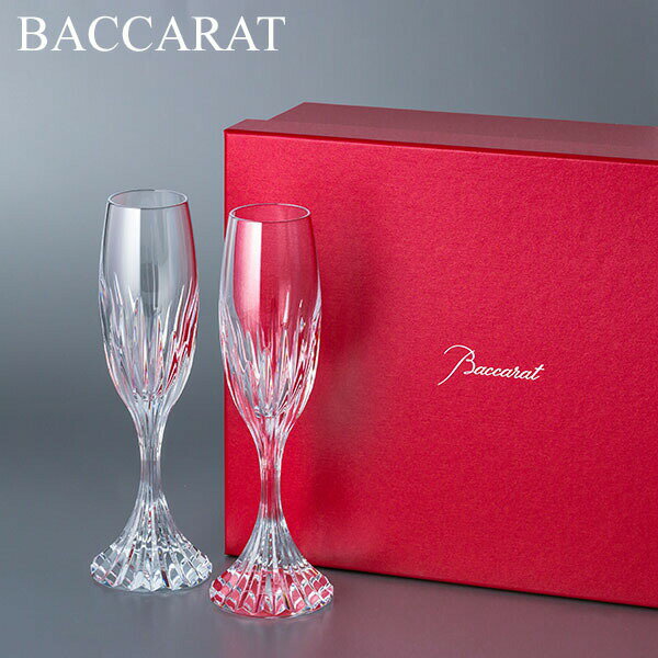 バカラ Baccarat マッセナ シャンパンフルート ペア 160mL シャンパングラス 2811797 Massena Champagne Flute Clear グラス 食器 ワイングラス あす楽