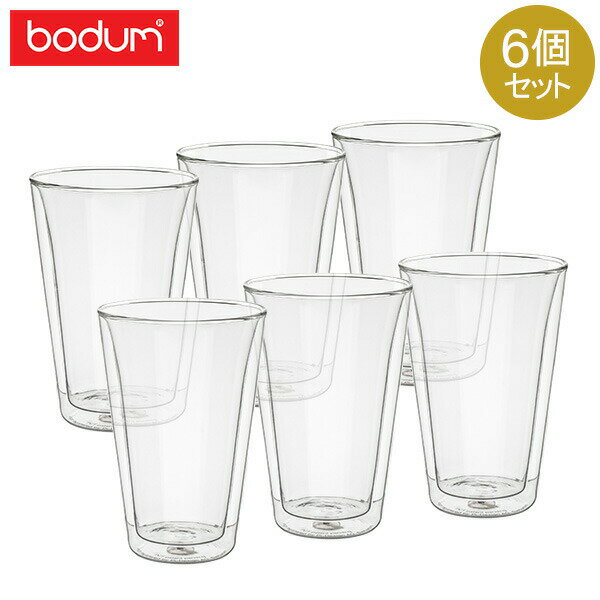 ボダム Bodum グラス キャンティーン ダブルウォールグラス 400mL 6個セット 耐熱 保温 保冷 10110-10-12 Double Wall Cooler Canteen あす楽のサムネイル