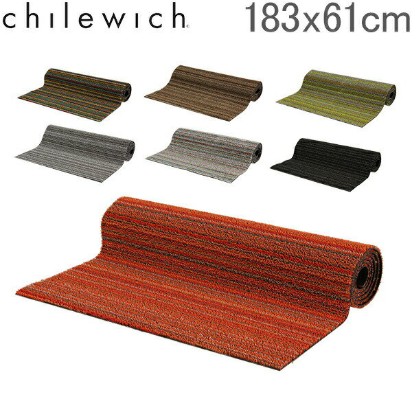 Chilewich 륦å Shag Skinny Stripe ˡ ȥ饤 㥰 Runner /ѡءå󡦥եޥåȡʡ 204 