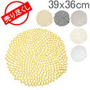 在庫限り チルウィッチ Chilewich ランチョンマット プレスド ダリア フローラル 39×36cm ラウンド おしゃれ プレイスマット 100142 P...