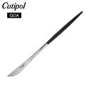 Cutipol クチポール GOA ゴア Dessert knife デザートナイフ Black ブラック カトラリー 5609881940808 GO06 あ...