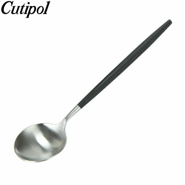  Cutipol クチポール GOA ゴア Dessert spoon デザートスプーン Black ブラック カトラリー 5609881941003 GO08 あす楽