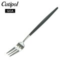 Cutipol クチポール GOA ゴア Pastry fork ペストリーフォーク Black ブラック カトラリー 5609881942208 GO24 あす楽