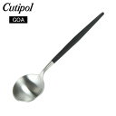 Cutipol クチポール GOA ゴア Tea spoon テ