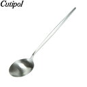 Cutipol クチポール MOON MATT ムーンマ