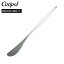 Cutipol ݡ MOON MATT ࡼޥå Butter knife Хʥ Silver С ȥ꡼ 5609881792308 MO25F 