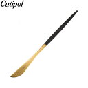 \ポイントバック祭期間P7倍/ クチポール Cutipol GOA ゴア デザートナイフ ブラック×ゴールド Dessert knife Black カトラリー...