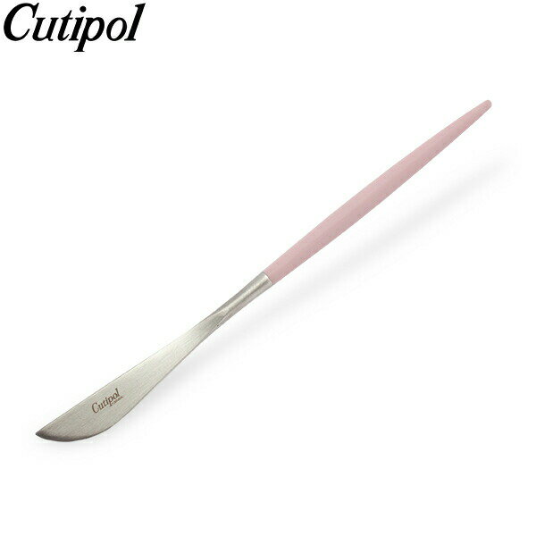 クチポール Cutipol GOA ゴア デザートナイフ ピンク Dessert knife Pink Stainless ステンレス カトラリー あす楽