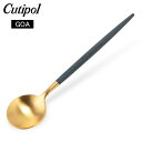 クチポール Cutipol GOA ゴア コーヒー