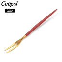 \マラソン限定P5倍/ クチポール Cutipol GOA ゴア ジャパニーズフォーク レッド×ゴールド Japanese Fork Red Gold ステンレス カトラリー あす楽