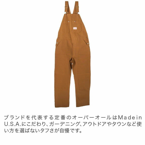 [全品送料無料] ラウンドハウス Round House ＃83 デニム オーバーオール ブラウンダック メンズ ブラウン Men's Brown Duck Bib Overalls ビブ あす楽