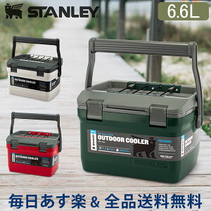 [全品送料無料] スタンレー Stanley クーラーボックス 6.6L 保冷 小型 クーラーBOX 10-01622 Adventure Cooler 7QT レジャー あす楽 アウトドア キャンプ