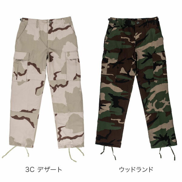 [全品送料無料] プロッパー Propper リップストップ BDU カーゴパンツ ミリタリーパンツ F520155 Ripstop BDU TRSR 100%C メンズ ミリタリー パンツ 迷彩