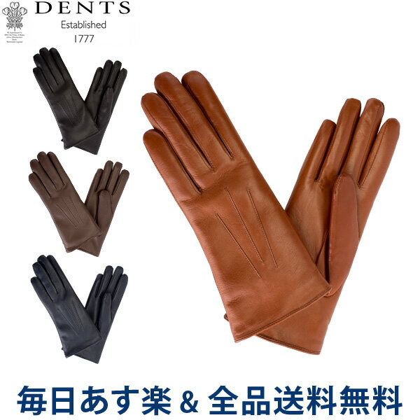 【2点以上で200円OFF 7/31 23:59迄】[全品送料無料] デンツ Dents 手袋 レディース Ripley レザーグローブ シープスキン 上質 革 レザー 羊革 ヘアシープ グローブGloves (F) 17-1061 あす楽