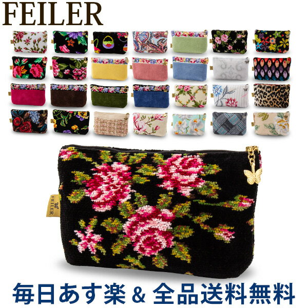 [全品送料無料] フェイラー Feiler ポーチ M4 / M8 コスメポーチ レディース Make Up Bag 上質 コットン プレゼント