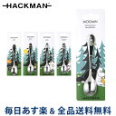 [全品送料無料] ハックマン ムーミン スプーン 1pc 13cm カトラリー 北欧 フィンランド 1009281 HACKMAN MOOMIN あす楽