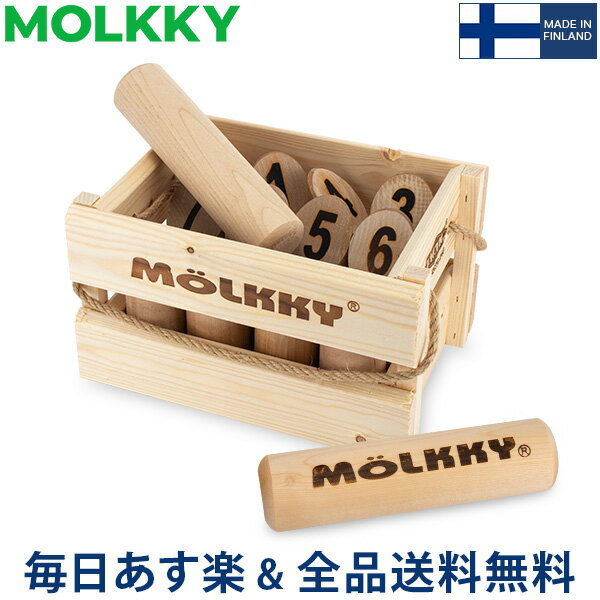 [全品送料無料] モルック MOLKKY 玩具 アウトドアスポーツ おもちゃ 予備 モルック棒付き Molkky & Molkky Tikku ゲーム スキットル 木製 外遊び レジャー