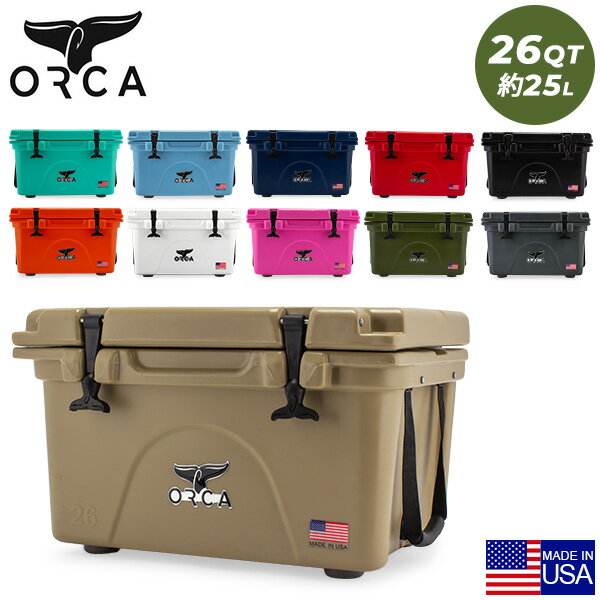 [全品送料無料]オルカ ORCA クーラーボックス Orca Coolers 26 クーラー 26QT 大型 約25L ハードクーラー アウトドア キャンプ クーラーBOX 夏休み