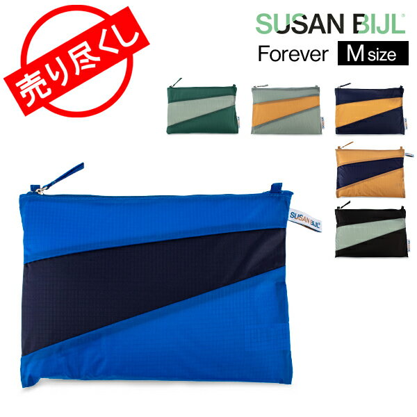 [全品送料無料] 売り尽くし スーザン ベル Susan Bijl ポーチ Mサイズ Forever フォーエバー サコッシュ ショルダーバッグ ナイロン メンズ レディース The New Pouch あす楽 ファッション 夏休み