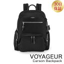 トゥミ TUMI ヴォヤジュール「カーソン」バックパック 0196300DS VOYAGEUR Carson Backpack ブラック/シルバー レディース リュック バッグ ファッション