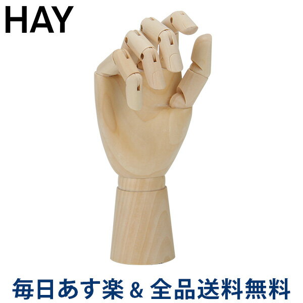 [全品送料無料] Hay ヘイ Wooden Hand Samak Wood ウッデンハンドM Natural アクセサリー 家具 インテリア