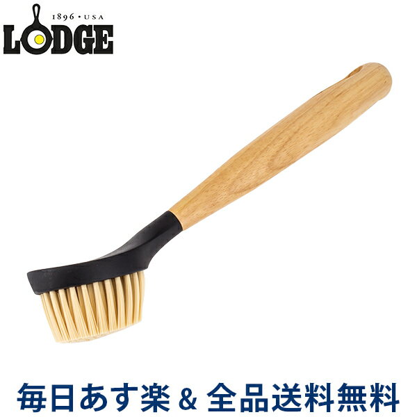 [全品送料無料]ロッジ Lodge スクラブブラシ 柄付き キッチンブラシ SCRBRSH cleaning and care 10 Inch Scrub Brush 鉄製 鍋 フライパン 長持ち 丈夫 丸型ヘッド あす楽