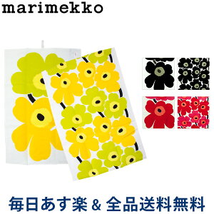 【あす楽】[全品送料無料] マリメッコ Marimekko ティータオル 2枚セット キッチンタオル 70×47cm ウニッコ 066943 Kitchen UNIKKO TEA TOWEL 2PCS 北欧雑貨 おしゃれ かわいい