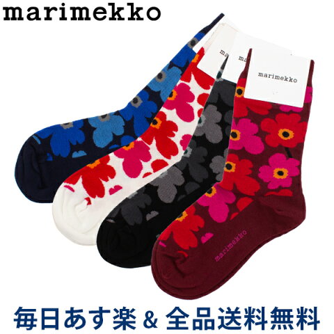 [全品送料無料] マリメッコ Marimekko 靴下 ウニッコ ソックス Hieta おしゃれ 花柄 くつ下 039859 Unikko socks cont ss13 プレゼント ギフト あす楽