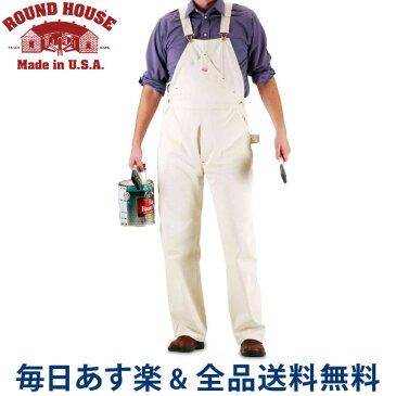 [全品送料無料] ラウンドハウス Round House ぺインター ビブ オーバーオール 71 ナチュラル メンズ Men's Natural Painter Bib Overalls 作業着 つなぎ アメリカ製【コンビニ受取可】