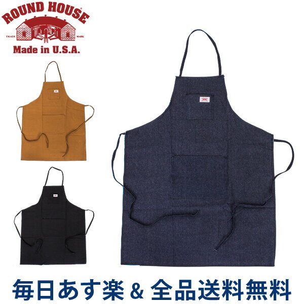 [全品送料無料] ラウンドハウス Round House ショップエプロン 99 Railroad Caps Men's Shop Aprons ガーデニング 作業用 あす楽